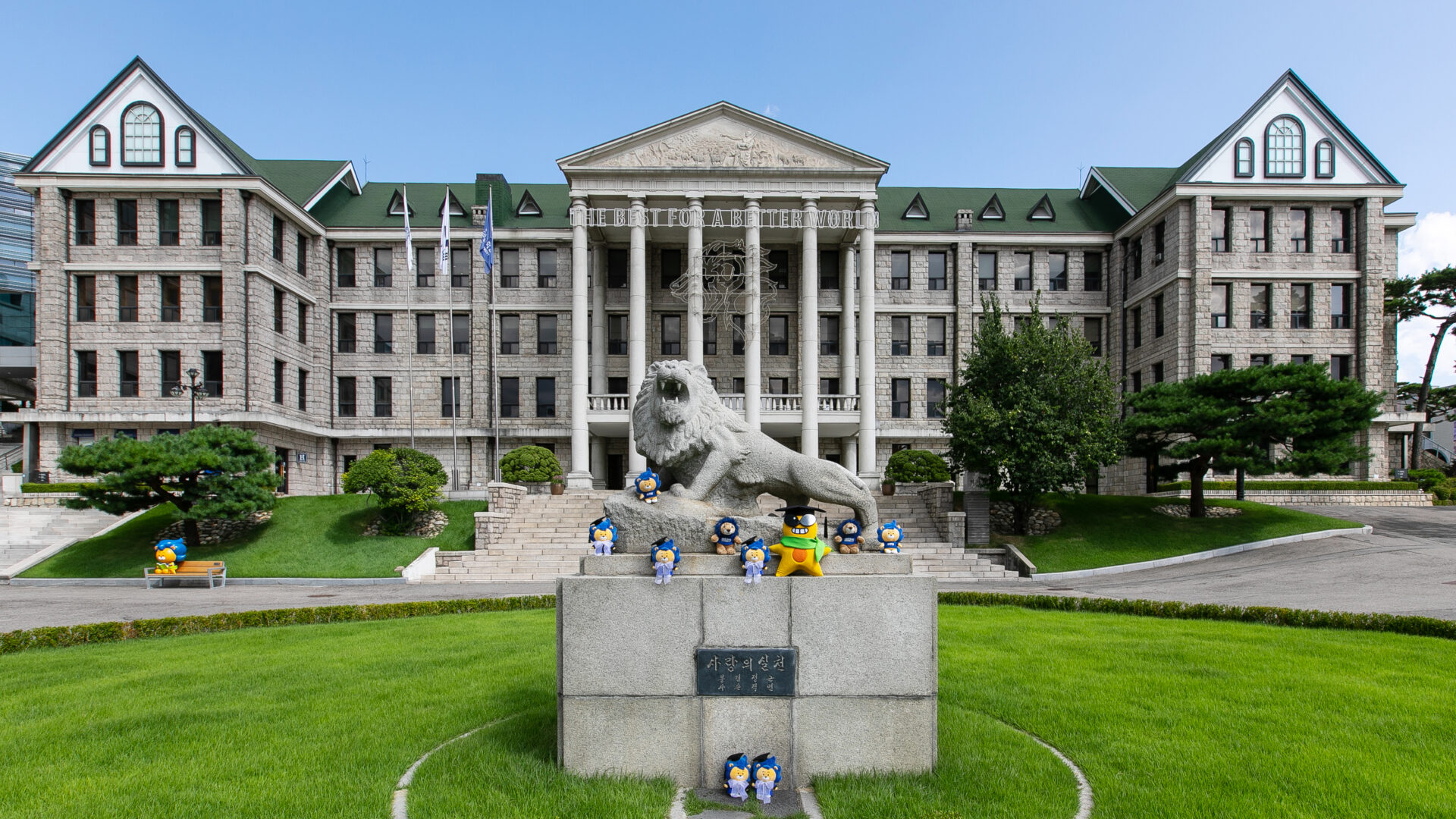 About HYU Global Center