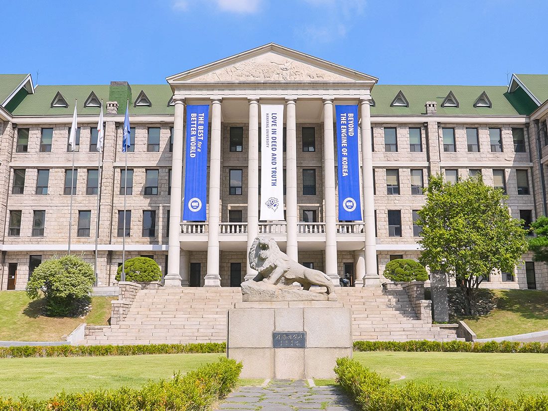 Hanyang University Seoul Campus